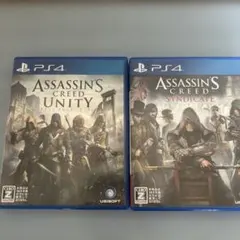 アサシン クリード ユニティ＆シンジケート セット
