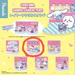 ちいかわ × サンリオ アクリルスタンド