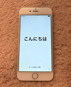 iPhone 6 64GB シルバー 初期化済み バッテリー79%
