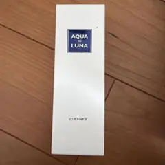 アクアドルナ オールインワンゲル 50g 2個 新品未使用 アクアドルナ オールインワンジェル 美容液 2個セット
