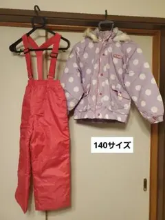 Item thumbnail for item 79da5eed-6e19-4cc7-b0ca-02a00d9d3889