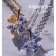 K14WG フラワーモチーフ ネックレストップ - メルカリ