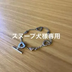 ティファニー シルバー ハートリンク ラリアット ブレスレット 7.1g 925