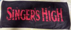 シンガーズハイ　タオル　HeartBreak tour
