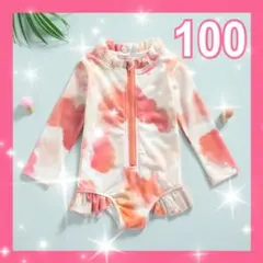 キッズ 水着 90cm ラッシュガード ワンピース フリル ダイタイ柄