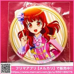2025年最新】春音あいら 缶バッジの人気アイテム - メルカリ