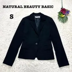 ナチュラルビューティーベーシック　テーラードジャケット　ひとつボタン　ウール　S