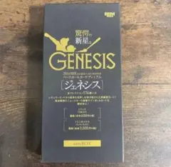 2024 BBM genesis 未開封　1ミニボックス　ジェネシス　佐々木朗希