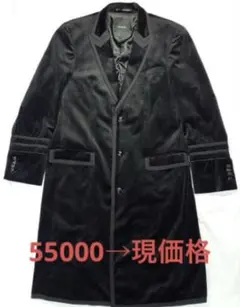 ロングコート チェスターコート