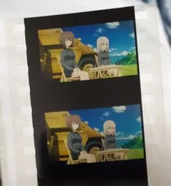 ガールズ＆パンツァー　ガルパン　総集編特典　生フィルム　2枚セット 2026年最新】ガルパン 生フィルムの人気アイテム - メルカリ