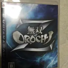 ps3 無双OROCHI Z