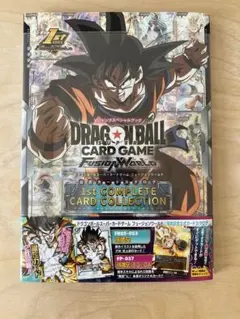 2026年最新】ドラゴンボール 1st complete card collectionの人気