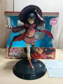 この素晴らしい世界に祝福を！紅伝説 めぐみん「学生服ver.」1/7スケール