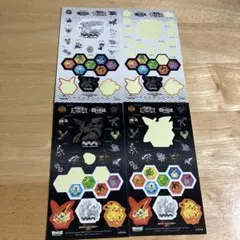 ポケモンスタンプラリー2011 シール 4枚セット
