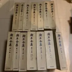 カント全集 6冊セット　（4.5.6.7.14.16巻） カント全集 6冊セット （4.5.6.7.14.16巻） - メルカリ