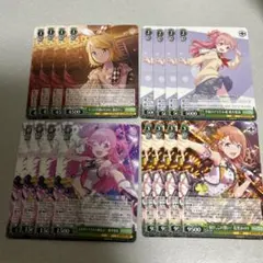 ヴァイスシュヴァルツ まとめ売り　プロジェクトセカイカラフルステージ