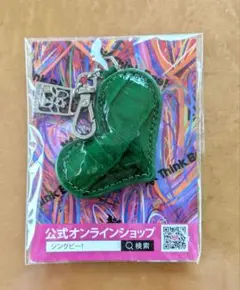 2026年最新】シンクビーノベルティチャームの人気アイテム - メルカリ