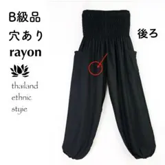 Item thumbnail for item e7ecfcb3-67a8-4964-9742-df8406d9335d