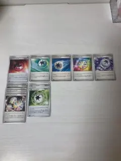 ポケモンカード エネルギー10枚セット