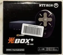 2026年最新】NTT HB-1000の人気アイテム - メルカリ