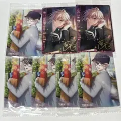 アイナナ ウエハース 24 九条天