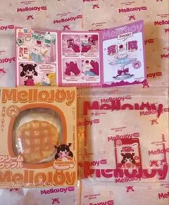 たか様専用