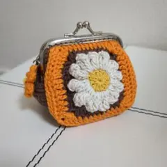ハンドメイド かぎ編みがま口ポーチ 小銭入れ モチーフ編み グラニー