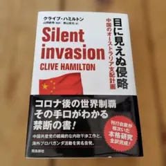 Item thumbnail for item 9ab52f30-6140-4bd7-9403-f0e0e086acb4