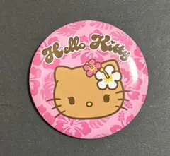 【ドンキ・アピタ系列限定】 ハローキティ シークレット缶バッジのサムネイル