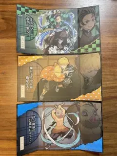 鬼滅の刃・ミニ屏風コレクション2 3枚セット