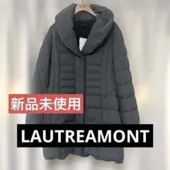 【新品未使用】LAUTREAMONT レディース　ダウンジャケット グレー