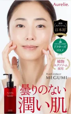 Item thumbnail for item 5645d7fb-a185-4bea-a297-2bcc485d0d4f