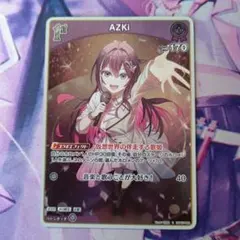 AZKi　S　ホロカ　ディーヴァフィーバー