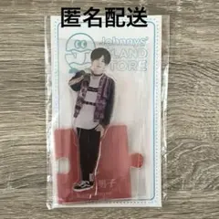 【新品未開封】なにわ男子 長尾謙杜 アクスタ