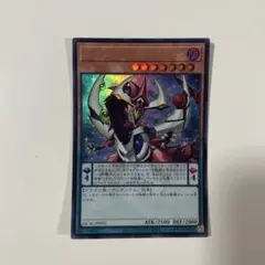 オッドアイズ ペンデュラムドラゴン QCAC-JP035