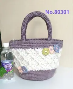 手編み毛糸バッグ❀お花モチーフバッグ