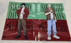 サカモトデイズ×くら寿司コラボ　クリアファイル2枚セット　坂本太郎　南雲与一