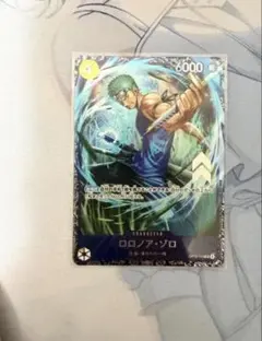 ワンピースカード フラシ ロロノア・ゾロ OP05-113 SR - メルカリ