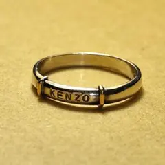 KENZO ケンゾー シルバー925 トリニティ3連リング - メルカリ