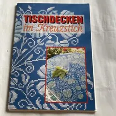 Item thumbnail for item 9797cb30-5e09-4158-9803-7f7e57f548b4