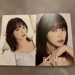 ルセラフィム キム・チェウォン パンフレット