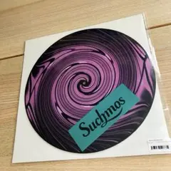 Suchmos THE ASHTRAY レコード　盤質◎ Suchmos THE ASHTRAY アナログ盤 LP - メルカリ