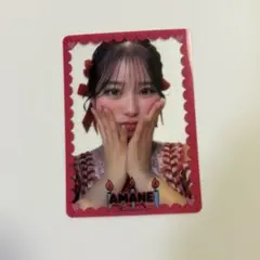 月足天音 クリアトレカ