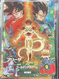 ドラゴンボール スーパーダイバーズ sdvp-34 フリーザ
