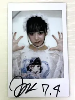 ジュートク 小日向みゆう レギュラーカード コンプ 清原みゆう - メルカリ