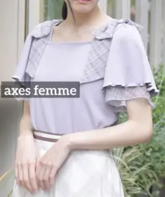 k0649 axes femme ビッグリボンプルオーバー ラベンダーのサムネイル