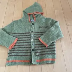 papp フード付きニットカーディガン 90