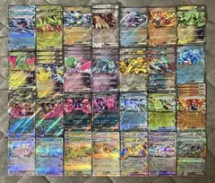 【テラスタルフェスex】 ダブルレアまとめ売り48枚