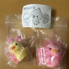 2026年最新】ぴより〜な1号の人気アイテム - メルカリ