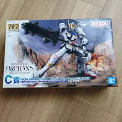 Item thumbnail for item 5b379ed8-0685-4b7e-b5cf-5445856a1e00